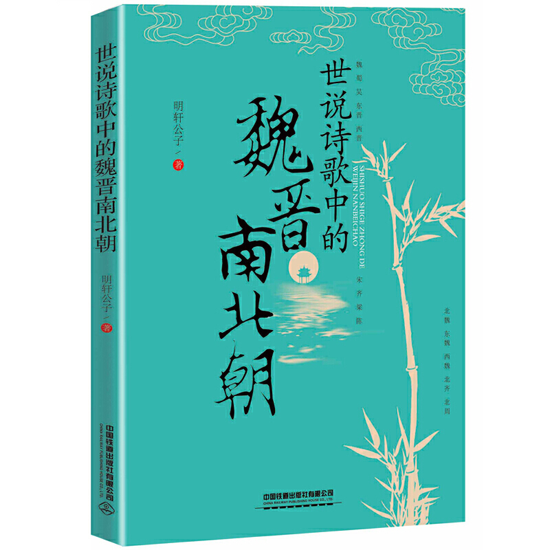 ���fԊ���е�κ�x�ϱ���