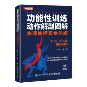 ������Ӗ(x��n)����(d��ng)�����ʈD�� ������s��(f��)��Ӗ(x��n)��