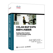 VXLAN BGP EVPN��(sh��)��(j��)���Ę�(g��u)��ָ��