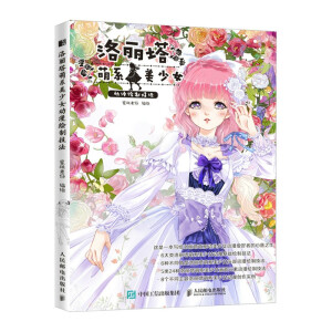 ��������ϵ����Ů��(d��ng)���L�Ƽ���