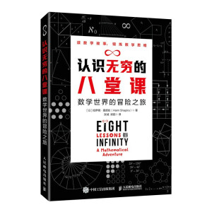 �J(r��n)�R(sh��)�o(w��)�F�İ����n ��(sh��)�W(xu��)�����ð�U(xi��n)֮��