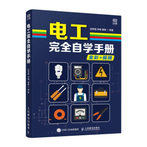 늹���ȫ�ԌW(xu��)�փ�