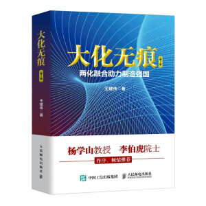 �󻯟o�� �ɻ��ں��������쏊(qi��ng)������2�棩