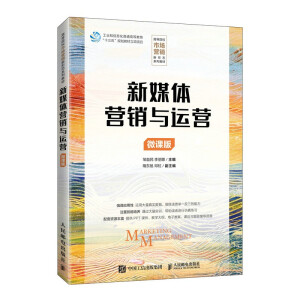 ��ý�w�I�N�c�\(y��n)�I��΢�n�棩