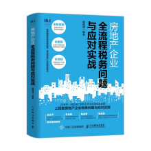 ���خa(ch��n)��I(y��)ȫ���̶���(w��)���}�c��(y��ng)������(zh��n)