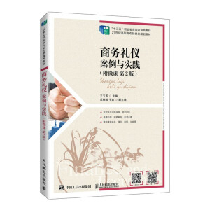 �̄�(w��)�Y�x�������c���`����΢�n ��2�棩