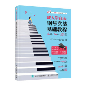 ���ˌW���� ��ٌ���(zh��n)���A(ch��)�̳�