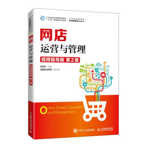 �W(w��ng)���\(y��n)�I(y��ng)�c������ҕ�lָ��(d��o)��  ��2�棩