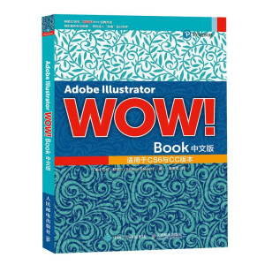 Adobe Illustrator WOW��Book���İ�