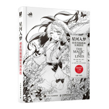 �Ǻ����(m��ng) ��ϵ��(xi��n)��宋(hu��)��(sh��)���̳�