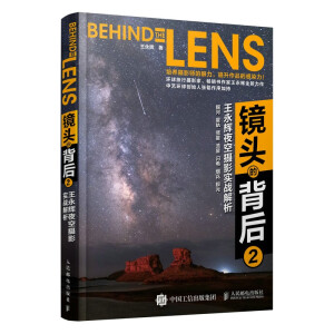 �R�^�ı���2 �����xҹ�ՔzӰ��(sh��)��(zh��n)����