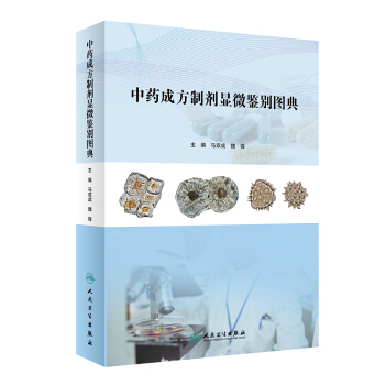 ��ˎ�ɷ��Ƅ��@΢�b�e�D��