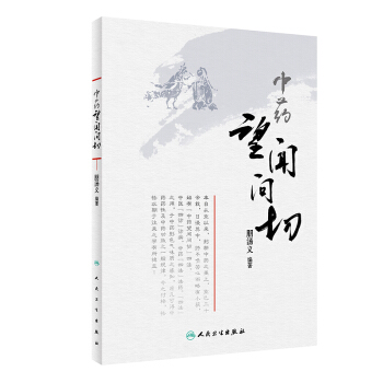 ��ˎ������