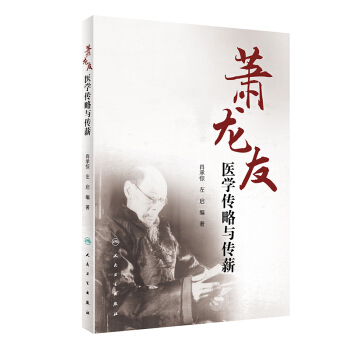 ʒ�����t(y��)�W(xu��)�����c��н