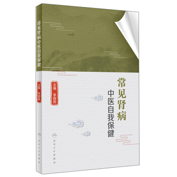 ��Ҋ�I�����t(y��)���ұ���