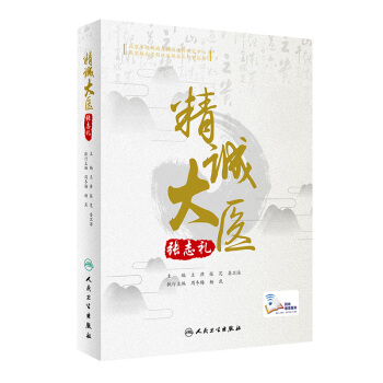 ���\(ch��ng)���t(y��)��־�Y������ֵ��