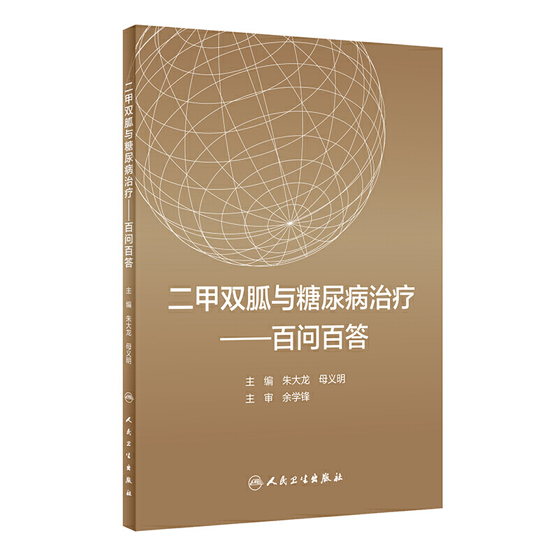 �����p���c�����ί����ن��ٴ�