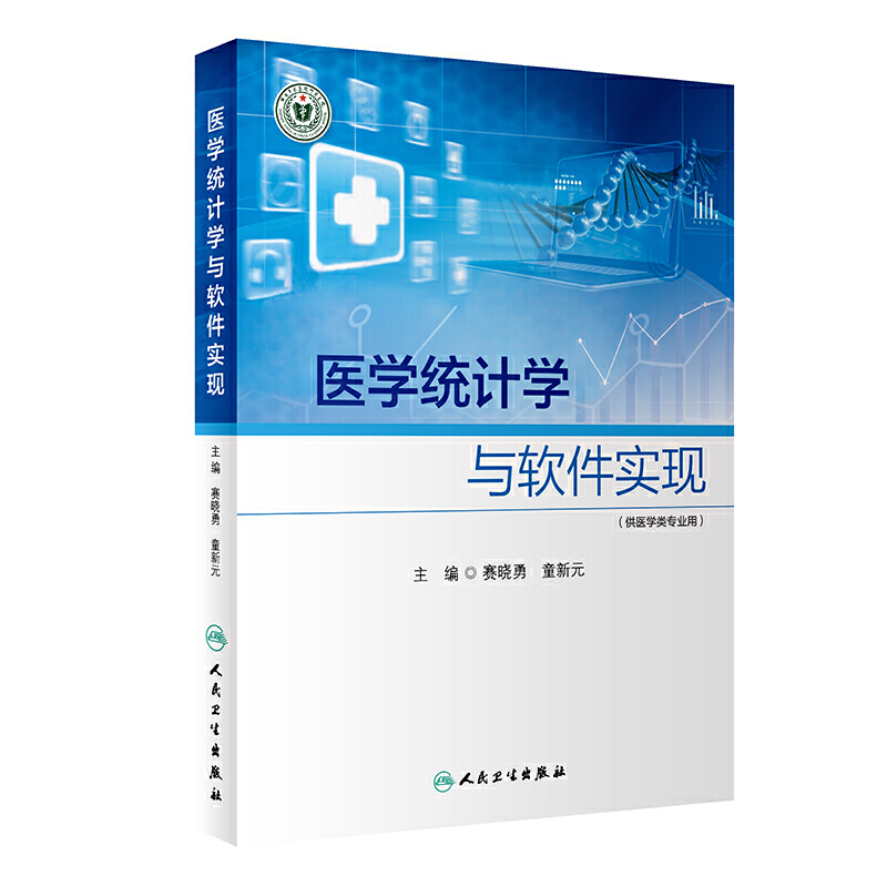 �t(y��)�W(xu��)�y(t��ng)Ӌ�W(xu��)�cܛ�����F(xi��n)