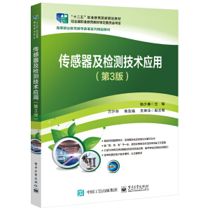 ���������z�y(c��)���g(sh��)��(y��ng)�ã���3�棩