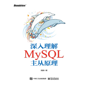 ��������MySQL����ԭ��