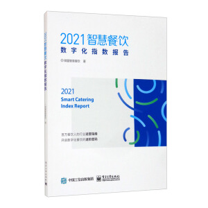 2021�ǻ۲��(sh��)�ֻ�ָ��(sh��)���