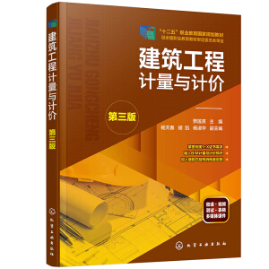 ��������Ӌ(j��)���cӋ(j��)�r(ji��)(�ZɏӢ���������棩