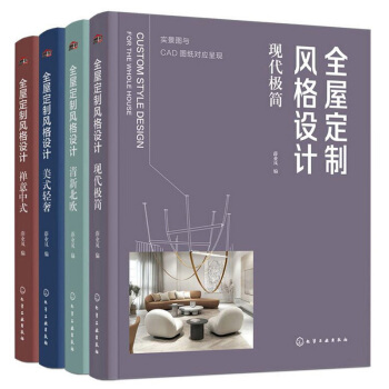 ȫ�ݶ����L���OӋ�������D�ccad�D�������ʬF ���±��W���F���O�����U����ʽ����ʽ�p�ݣ��OӋ������