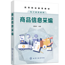 ��Ʒ��Ϣ�ɾ��������ᣩ