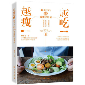 Խ��Խ�ݣ�هƽƽ��80���p֬�ҳ���