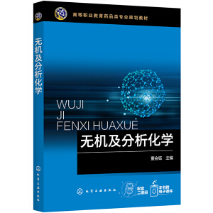 �o�C���������W(xu��)������╣�