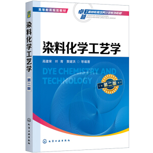 Ⱦ�ϻ��W(xu��)��ˇ�W(xu��)���߽��s�����ڶ��棩