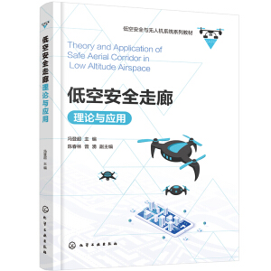 �Ϳհ�ȫ������Փ�c��(y��ng)��