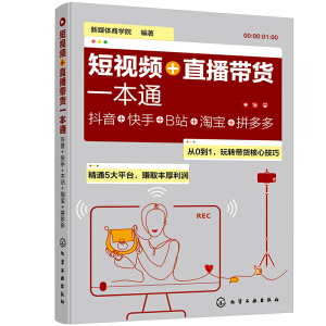 ��ҕ�l+ֱ����؛һ��ͨ������+����+Bվ+�Ԍ�+ƴ���