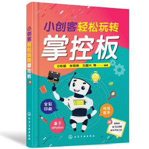 С��(chu��ng)���p�����D(zhu��n)�ƿذ�