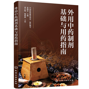 ������ˎ�Ƅ����A(ch��)�c��ˎָ��