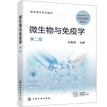 ΢�����c���ߌW(xu��)���O���ࣩ ���ڶ��棩