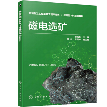 ����x�V(���P��)