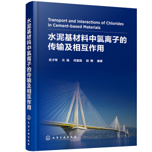 ˮ������������x�ӵĂ�ݔ���໥����