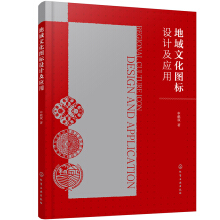 �����Ļ��D��(bi��o)�O(sh��)Ӌ(j��)����(y��ng)��