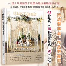 ���Ľ�ˇ--�K��2�����W�L(f��ng)�Ҿ��Ʒ�ͷ��С��