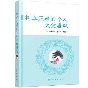 �������_�Ă��˴󽡿��^