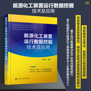 ��Դ�����b���\(y��n)�Д�(sh��)��(j��)�ھ��g(sh��)����(y��ng)��