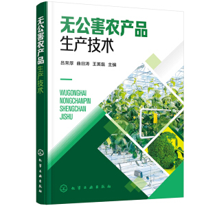 �o(w��)�����r(n��ng)�a(ch��n)Ʒ���a(ch��n)���g(sh��)