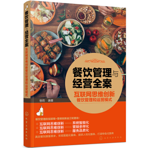 ������c��(j��ng)�I(y��ng)ȫ��������(li��n)�W(w��ng)˼�S��(chu��ng)�²�������\(y��n)�I(y��ng)ģʽ