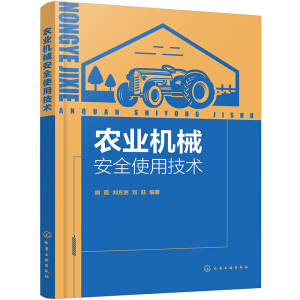 �r(n��ng)�I(y��)�C(j��)е��ȫʹ�ü��g(sh��)