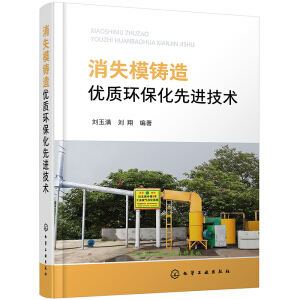 ��ʧģ�T�샞(y��u)�|(zh��)�h(hu��n)�������M(j��n)���g(sh��)