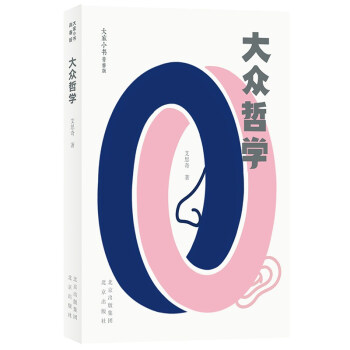 ���С���ഺ��  ���܌W