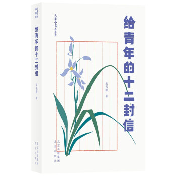 ���С��(sh��)�ഺ��  �o�����ʮ������