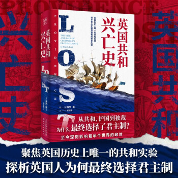 Ӣ�������d��ʷ