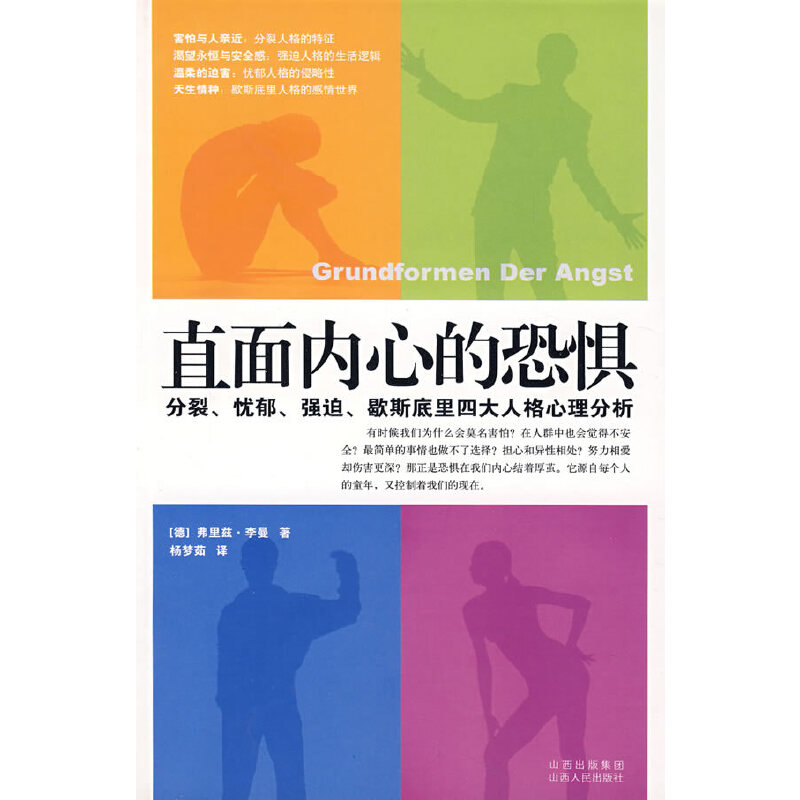 ֱ���(n��i)�ĵĿ֑֣����ѡ��n����������Ъ˹�����Ĵ��˸���������